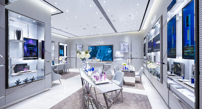Haikou, Downtown Duty Free, Mova Mall Dufry, Boutique