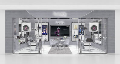 Tianjin, Hisense Plaza, Boutique