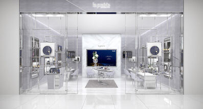 Tianjin, Mixc, Boutique